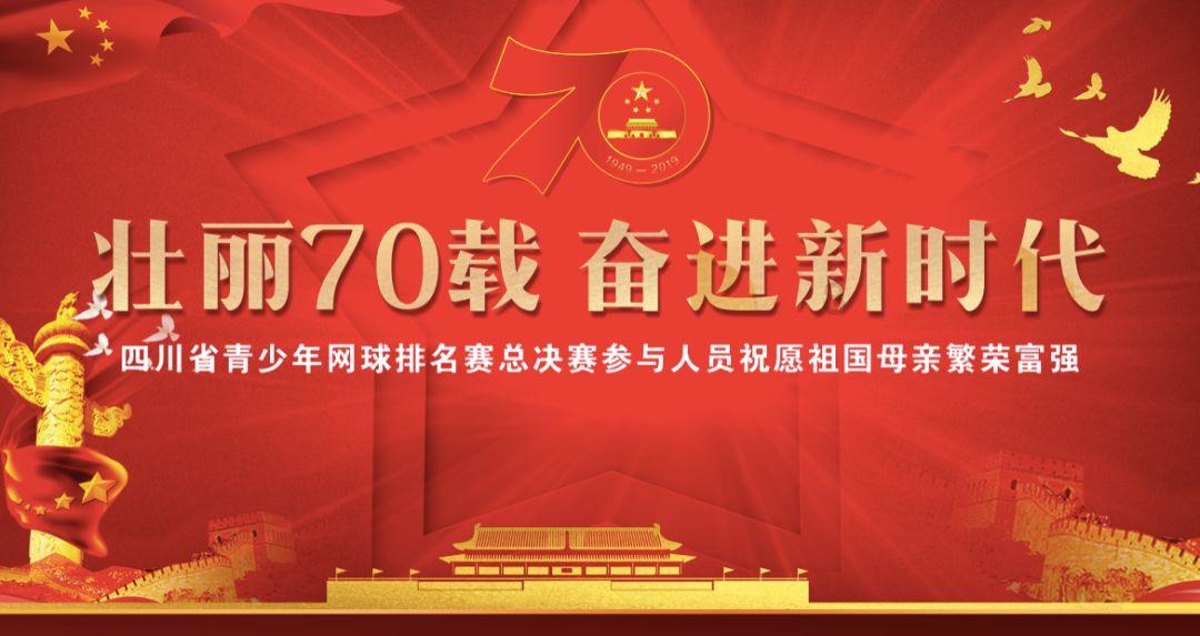 逗小猴开心系列210