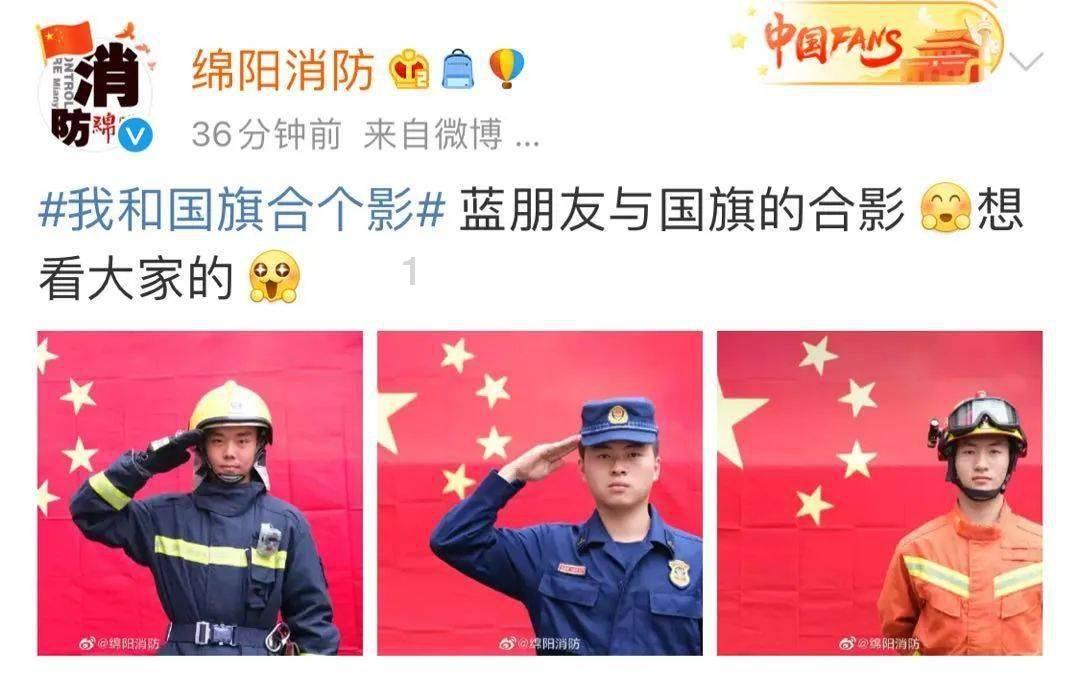 新时代琼海好少年丨何子团: 品学兼优 乐于奉献